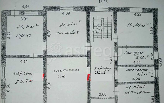 Коттедж, 300 м2, 16 соток, 2 эт. Белгород - изображение 3