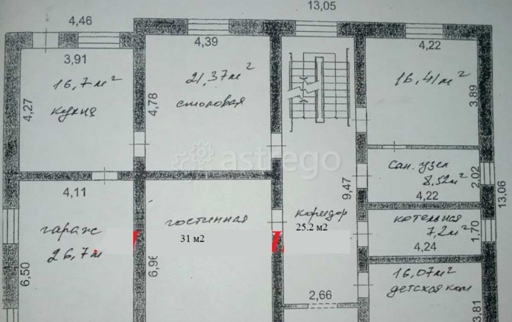 Коттедж, 300 м2, 16 соток, 2 эт. Белгород - изображение 3
