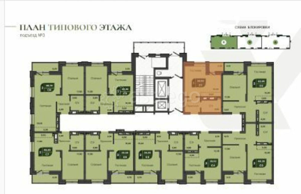 1-комн. квартира, 29.6 м2, 15/17 эт. Красноярск - изображение 2