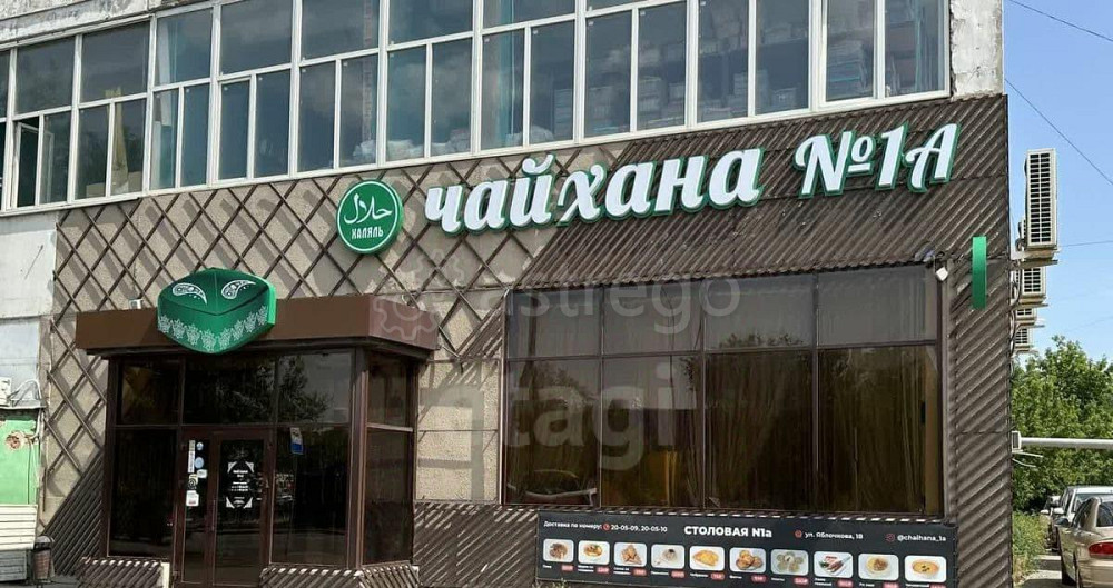 Готовый бизнес, 440 м2 Астрахань - изображение 6