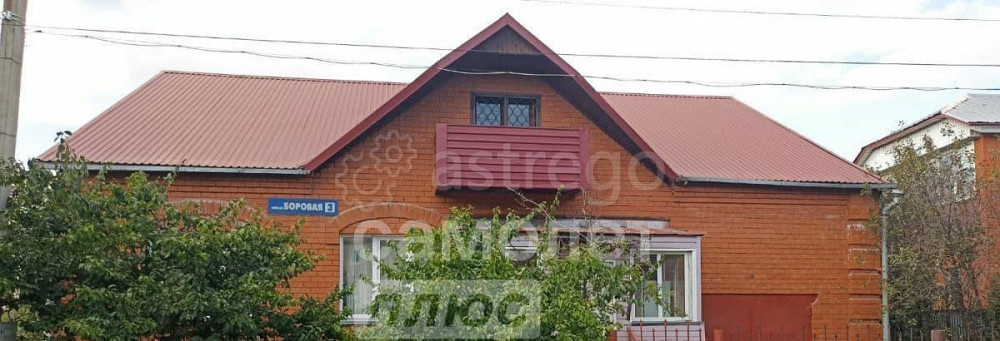 Коттедж, 255.3 м2, 11.5 сотки, 1 эт. Бийск - изображение 1