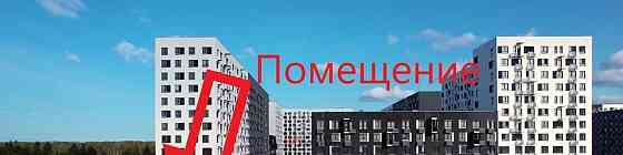 Торговое помещение, 82 м2 Мытищи