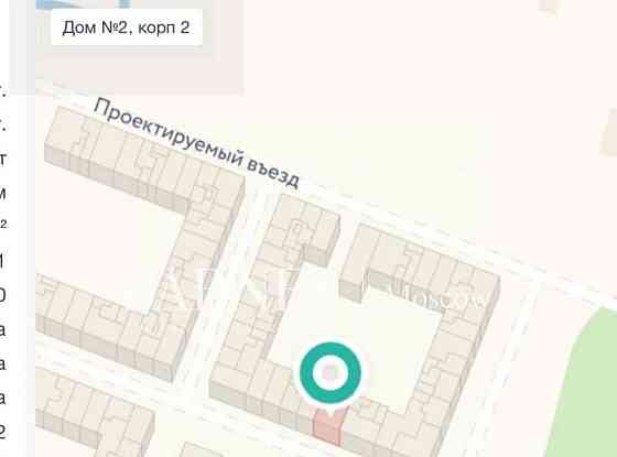 Свободного назначения, 133.3 м2 Москва