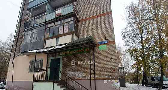 Свободного назначения, 38.8 м2 Орехово-Зуево