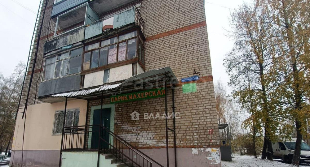 Свободного назначения, 38.8 м2 Орехово-Зуево - изображение 1