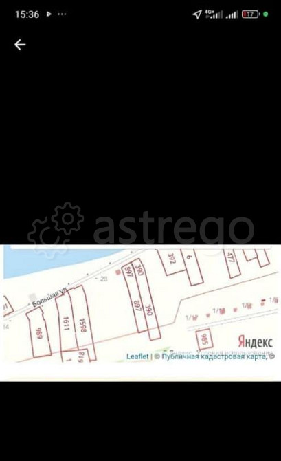 Земельный участок, 35 соток Шушенское - изображение 1