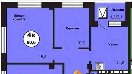 4-комн. квартира, 90.6 м2, 3/19 эт. Красноярск