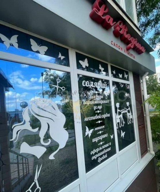 Офис, 57 м2 Старый Оскол - изображение 3