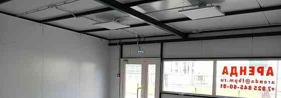 Торговое помещение, 17 м2 Раменское