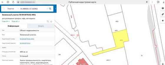 Земля промышленного назначения, 10 соток Зеленоград