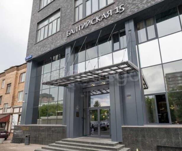 1-комн. апарт-ы, 25.8 м2, 10/14 эт. Москва - изображение 1
