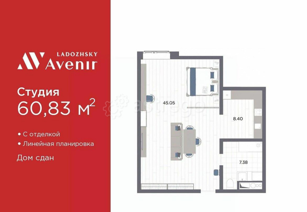 1-комн. апарт-ы, 60.83 м2, 11/14 эт. Санкт-Петербург - изображение 1