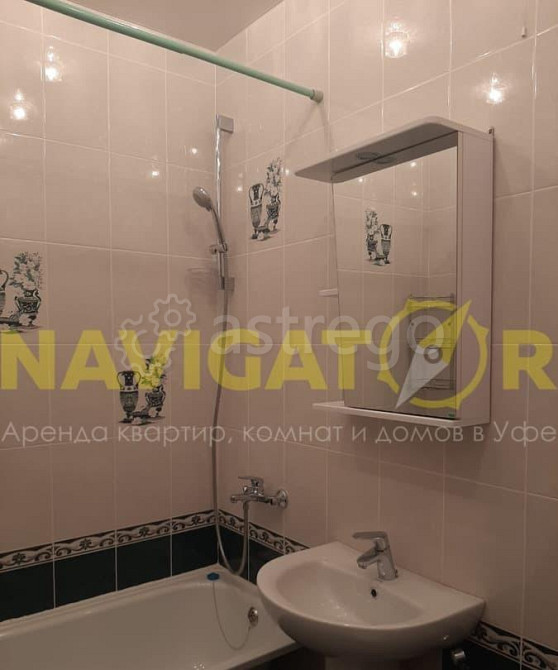 1-комн. квартира, 42 м2, 8/13 эт. Уфа - изображение 8