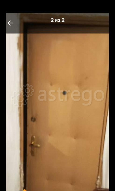 Комната, 18.1 м2, 3/5 эт. Дубна - изображение 2