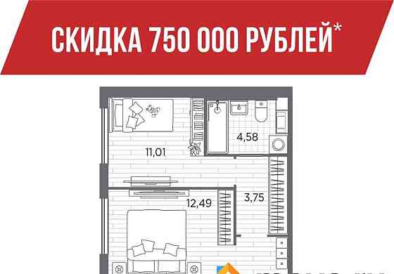 2-комн. квартира, 50.12 м2, 5/5 эт. Санкт-Петербург