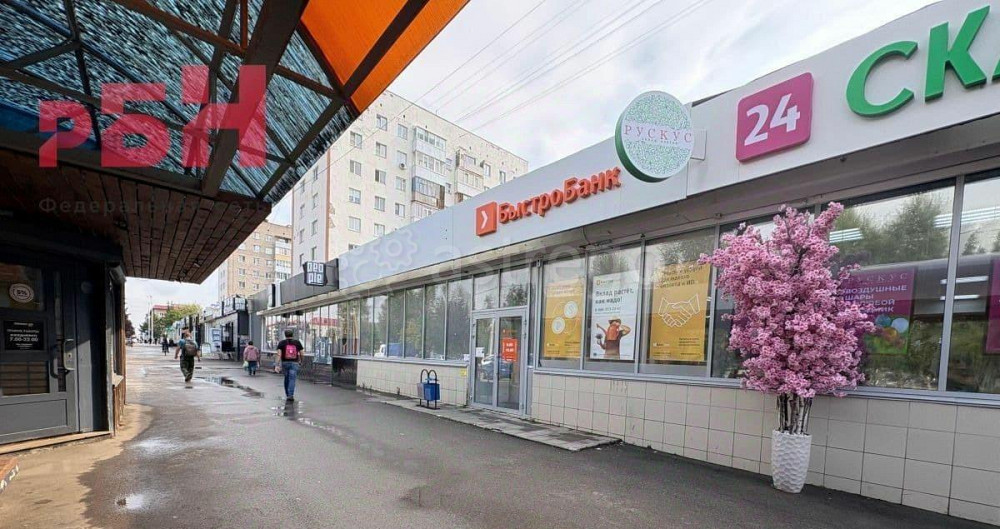 Торговое помещение, 125 м2 Нефтекамск - изображение 1