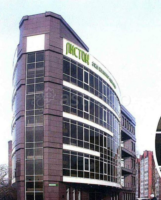 Офис, 70.9 м2 Барнаул - изображение 1