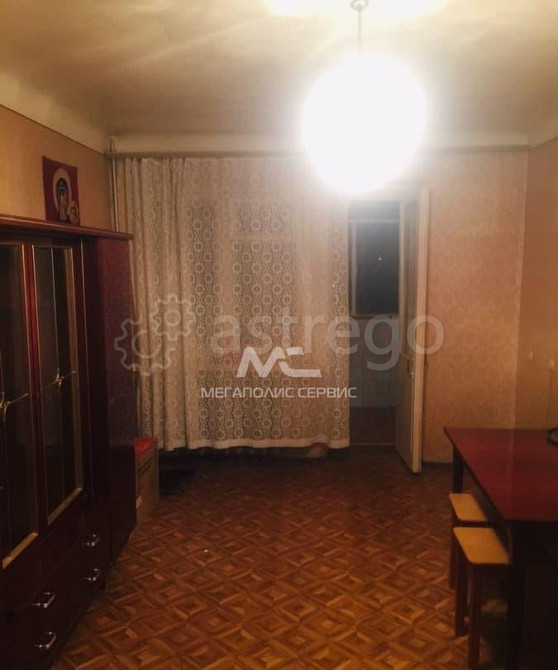 3-комн. квартира, 58.1 м2, 1/5 эт. Астрахань - изображение 4