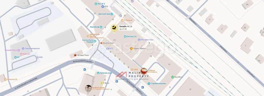 Торговое помещение, 58 м2 Дедовск - изображение 2