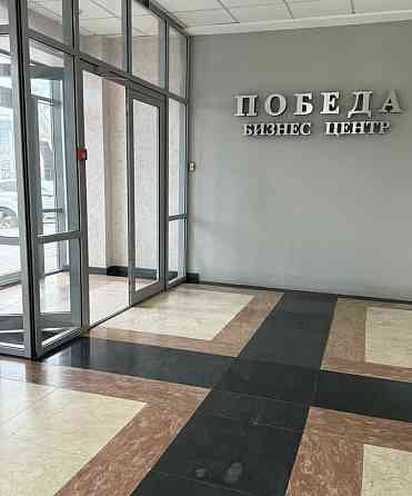 Офис, 37 м2 Астрахань