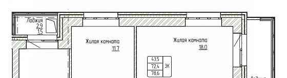 3-комн. квартира, 78.6 м2, 9/14 эт. Новоалтайск