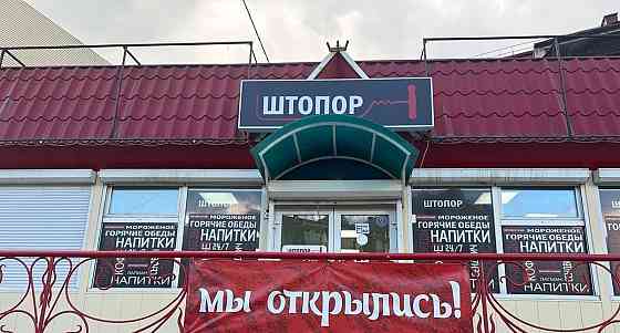 Отдельное здание, 113 м2 Горно-Алтайск