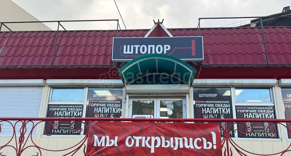 Отдельное здание, 113 м2 Горно-Алтайск - изображение 6