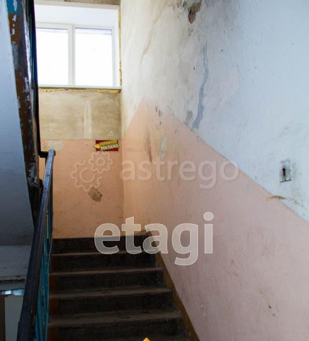 Готовый бизнес, 1550 м2 Бийск - изображение 5