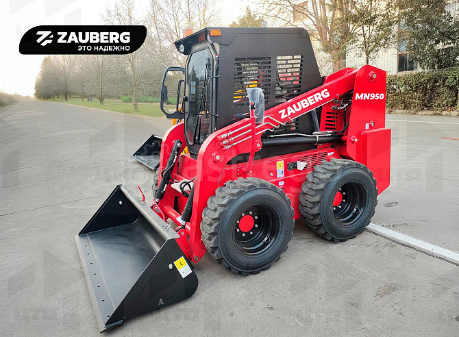 Мини-погрузчик Zauberg MN950-G2 EXCLUSIVE Кемерово - изображение 1