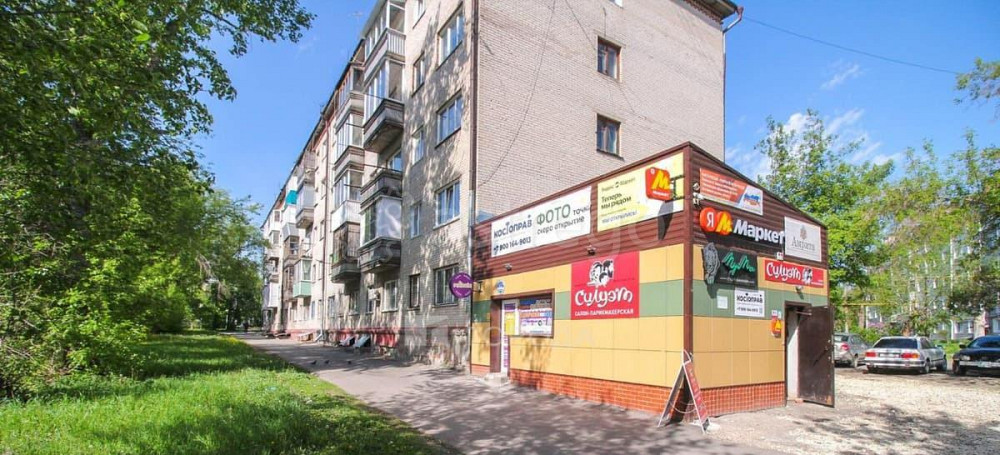 Отдельное здание, 14.8 м2 Барнаул - изображение 1