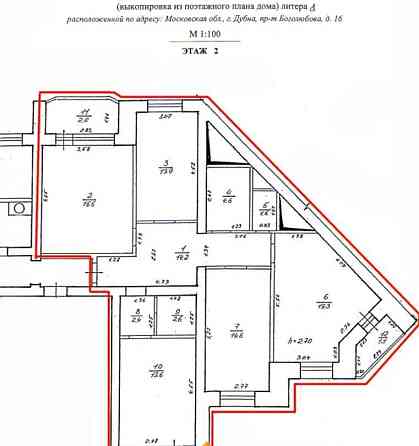 4-комн. квартира, 108.2 м2, 2/7 эт. Дубна