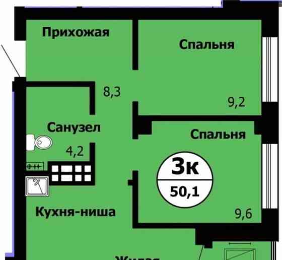 3-комн. квартира, 51.1 м2, 16/24 эт. Красноярск
