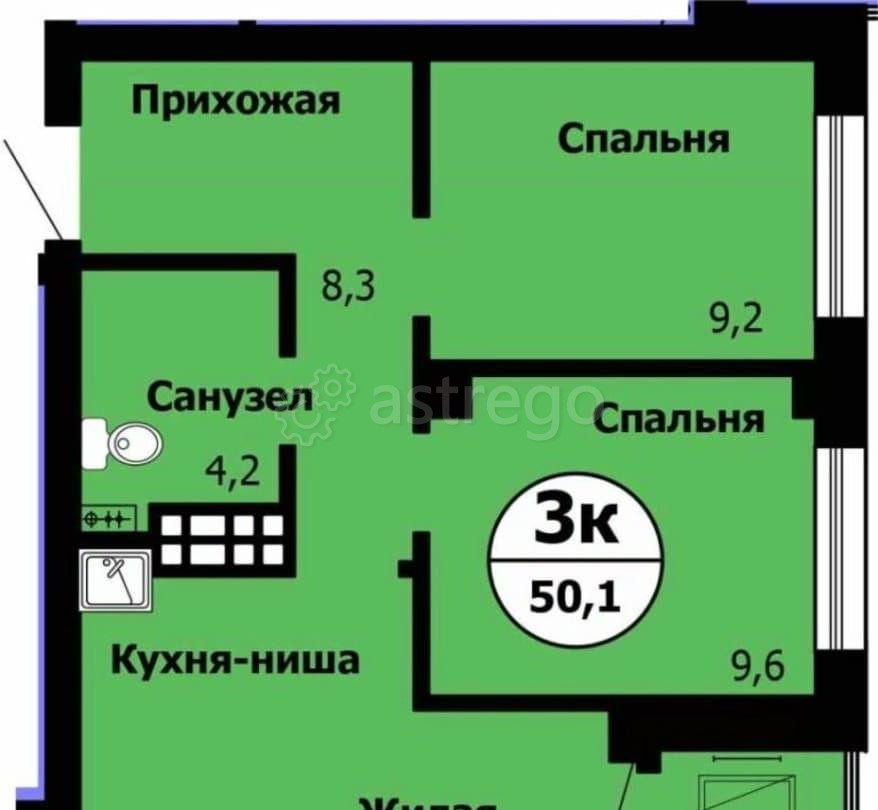 3-комн. квартира, 51.1 м2, 16/24 эт. Красноярск - изображение 1