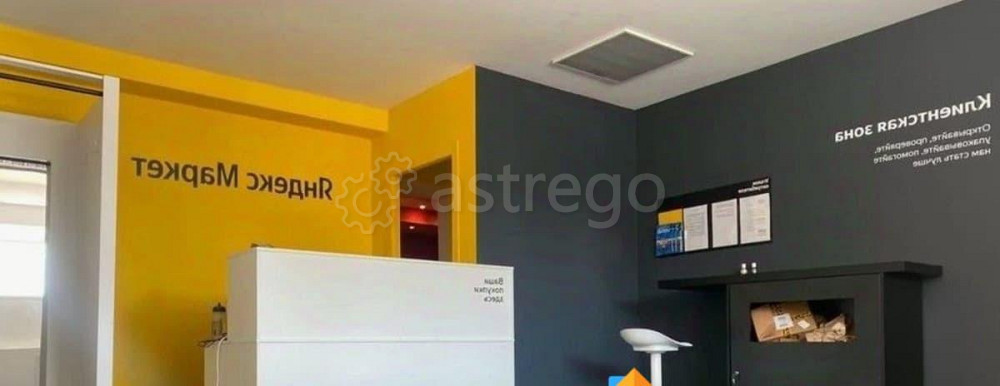 Готовый бизнес, 37 м2 Санкт-Петербург - изображение 2