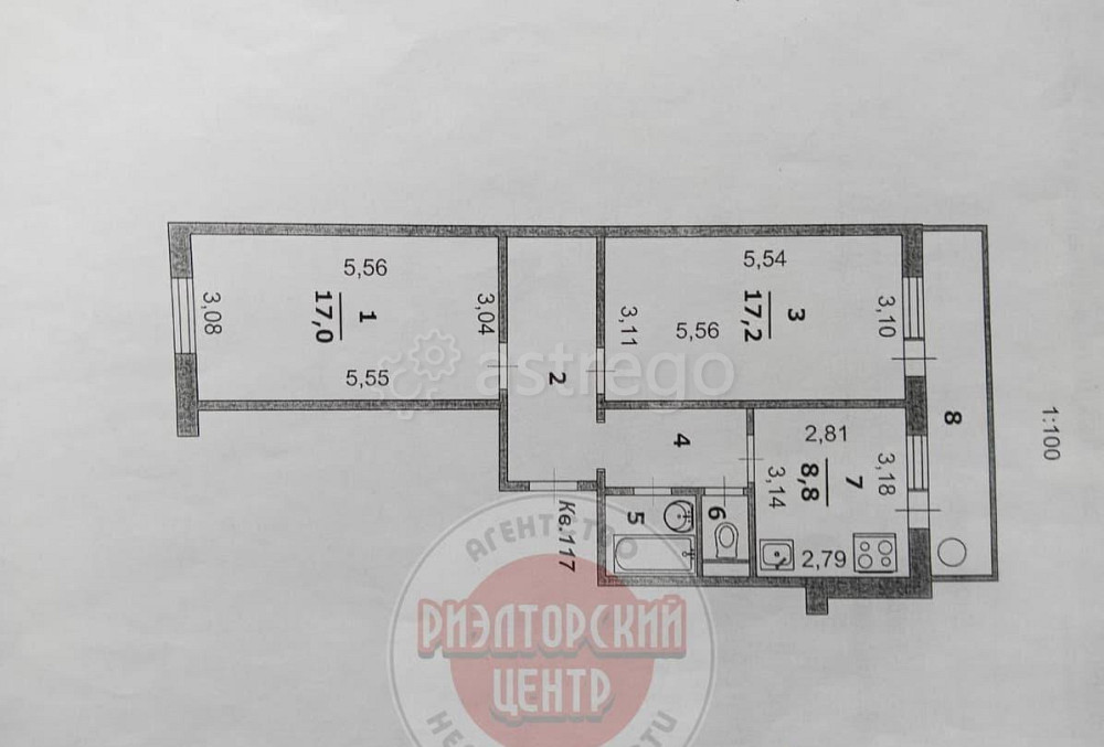 2-комн. квартира, 58.2 м2, 7/10 эт. Белгород - изображение 7
