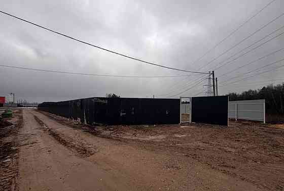 Земельный участок, 0.52 га Видное