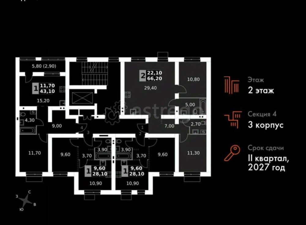 3-комн. квартира, 66.2 м2, 2/5 эт. Апрелевка - изображение 1