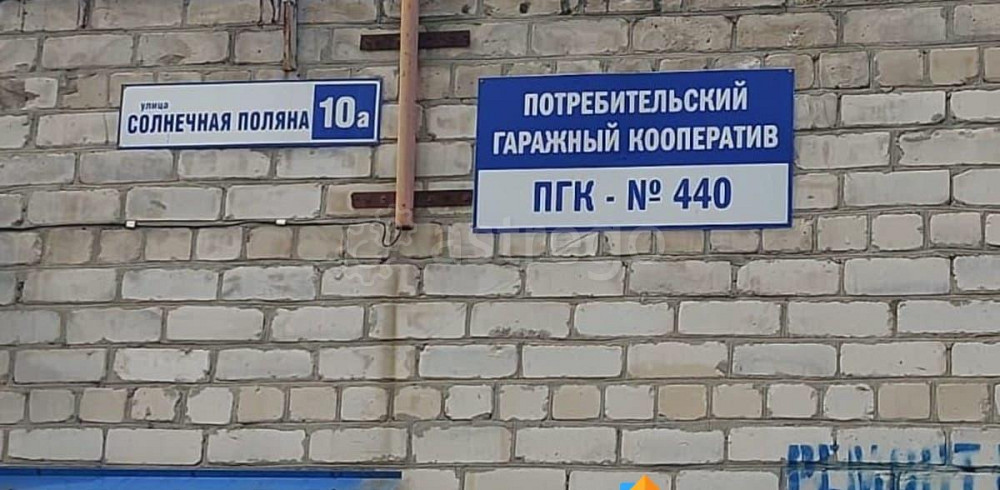 Свободного назначения, 21.8 м2 Барнаул - изображение 5