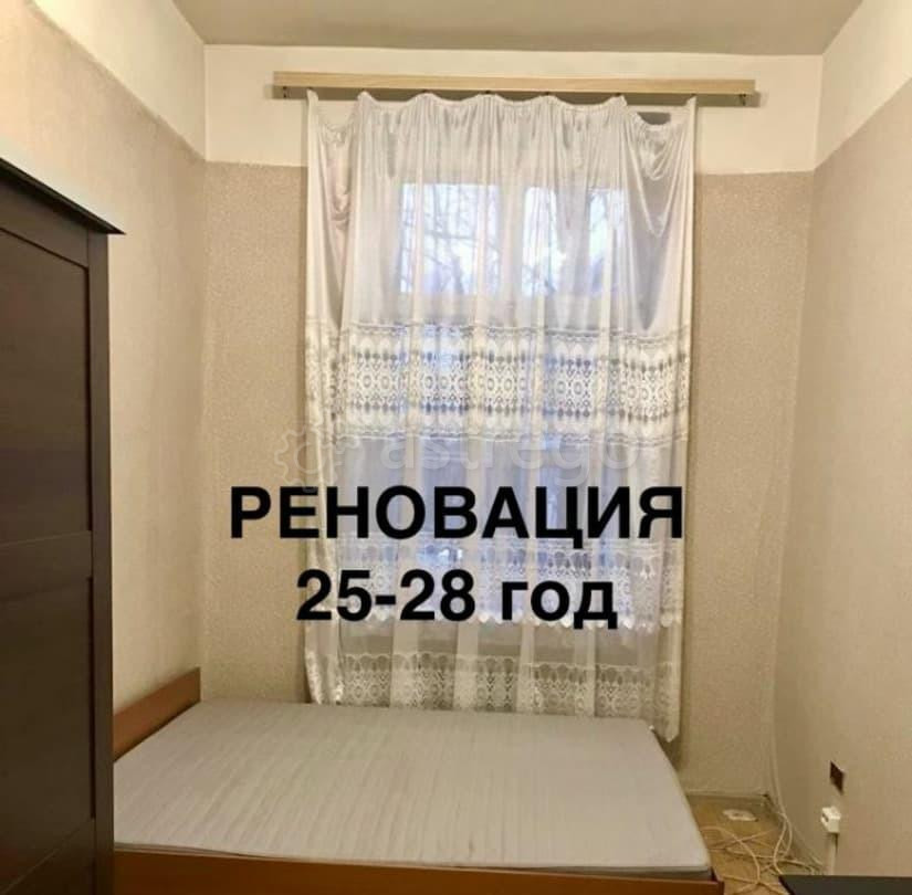 Комната, 12 м2, 3/5 эт. Москва - изображение 1