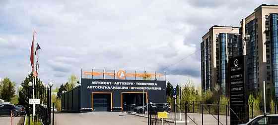 Отдельное здание, 352 м2 Красноярск