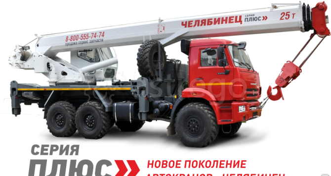 Автомобильный кран КС-55732-33 Камаз-43118 Новосибирск - изображение 1
