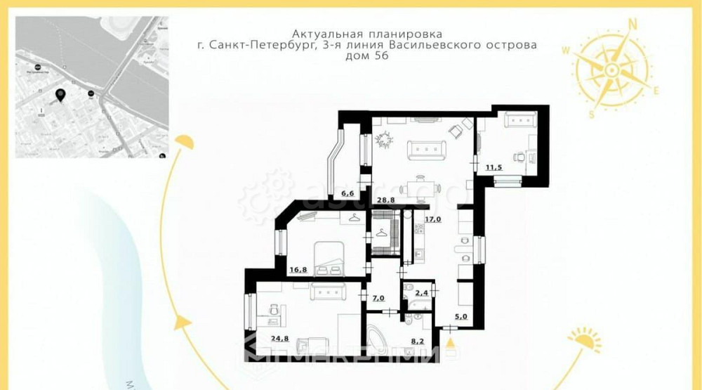4-комн. квартира, 119.7 м2, 3/6 эт. Санкт-Петербург - изображение 4