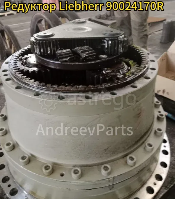 Редуктор Liebherr 90024170R Санкт-Петербург - изображение 1