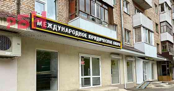 Свободного назначения, 75 м2 Нефтекамск