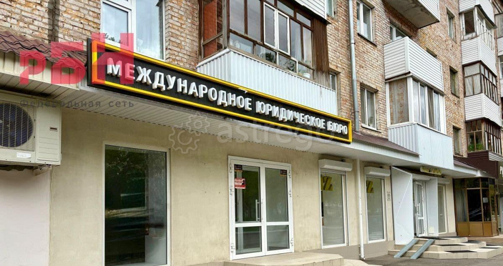 Свободного назначения, 75 м2 Нефтекамск - изображение 3