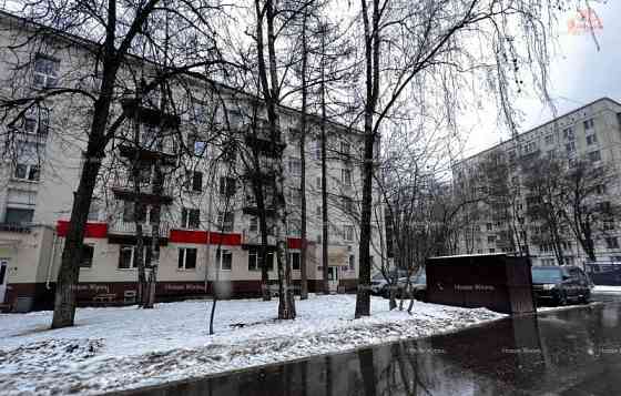 Свободного назначения, 44.3 м2 Москва