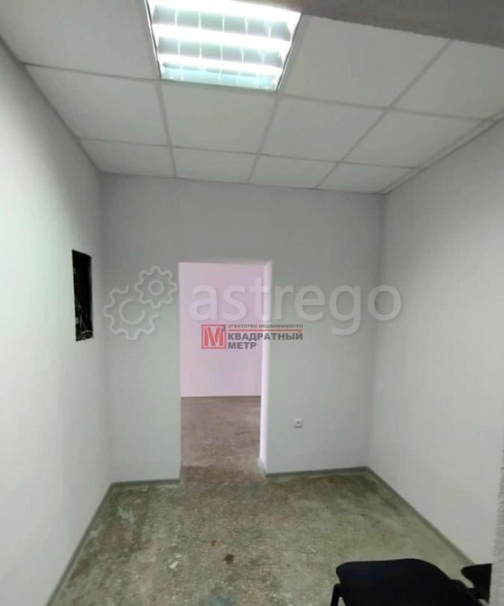 Офис, 177 м2 Старый Оскол - изображение 8