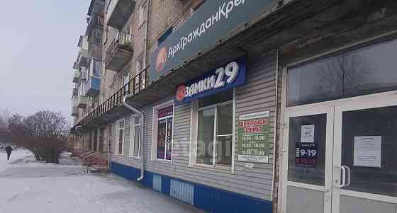 Торговое помещение, 132 м2 Коряжма