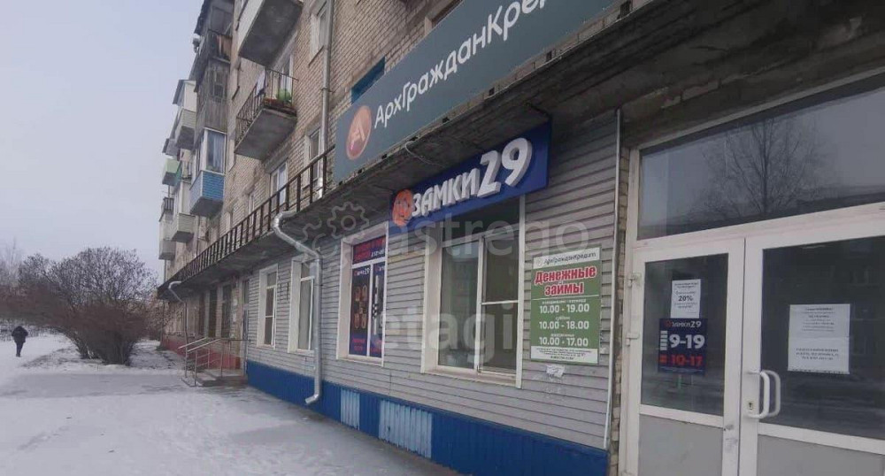 Торговое помещение, 132 м2 Коряжма - изображение 1