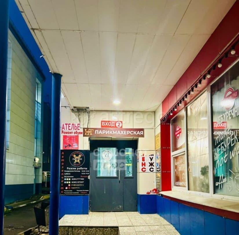 Свободного назначения, 100 м2 Солнечногорск - изображение 5